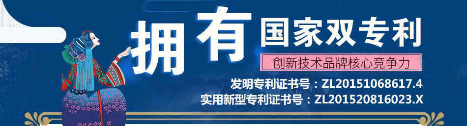 乔东家排骨大包加盟项目极速开店盈利
