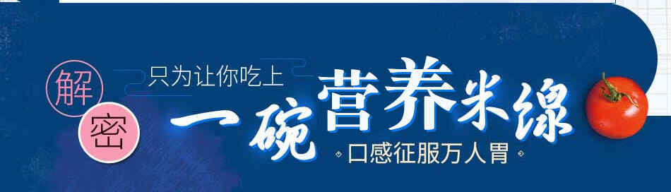乔东家排骨大包加盟项目深受广大消费者喜爱