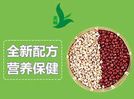 天畅农作物提取